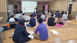 안성시 공도건강생활지원센터, 부부가 함께하는 주말 출산준비교실운영