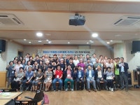 화성시 반월동, 주민주도 자치계획 수립 위한 워크숍 개최