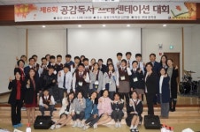 함평공공도서관, 9월 독서의 달 운영