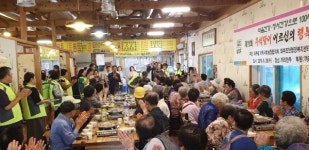 남양주시 와부읍지역사회보장협의체,  행복밥상으로 어르신 건강케어