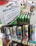 한국맥주 주세요…日 불매운동에 국산맥주 함박웃음