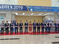 대한치과기공사협회 대구 학술대회 KDTEX 2019 성료