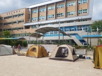 용인교육청, 용인새빛초교 가족캠프 운영