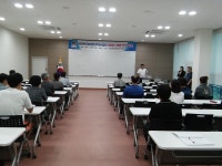 안성시, 농어촌민박사업자 서비스·위생·안전교육 실시
