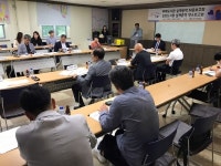 하남시, 위례·신장도서관 시민 중심 도서관 만든다