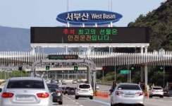 추석 당일 교통량 계속 늘어… 오후 9시쯤 해소될 듯