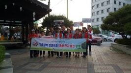 양평군보건소, 공중이용시설 전면금연 합동 지도·단속 실시