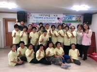 여주시보건소, 치매안심센터 수료식서 치매예방 위한 꽃길 조성