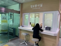 나주공공도서관, 이용자 중심의 열린 공간으로 변신