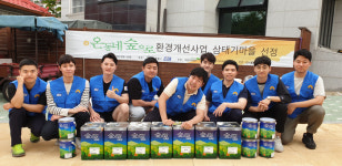 KCC, 저층주거지 환경개선 위해 건축자재 기부