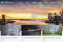 韓기업들, 미얀마 떠나 방글라데시로 공장이전 원해