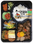중장년층 입맛 사로잡는다...GS25, 이천쌀밥도시락 출시