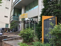 [단독] 노랑풍선, 지방 지사 문 닫는다...해외여행 수요 급감 직격