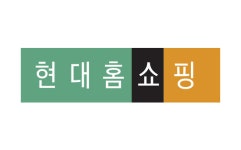 현대홈쇼핑, LG유플러스 분쟁  한 달 반만에 갈등 ‘마침표’