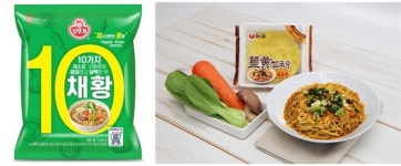 라면부터 식물성 마요네즈까지…비건 대중화 나선 식품업계