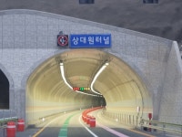 [포토뉴스] 광주시민의 염원 이배재고개터널 임시개통