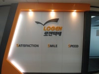 해고통보...택배노조, 평택 로젠택배 파업 돌입