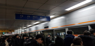 [포토뉴스] 3호선 지하철 언제 오나요?