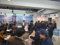 대출 제약 없는 왕십리 뉴타운 옆, 더블역세권 메트하임 신당역