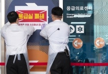 부산 개금 백병원 응급실도 폐쇄… 70대 의심환자 발생