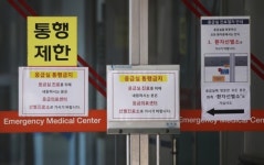 수원 7번째 확진자… 삼성전기 분사업체 근무 39세 男