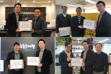 제주항공, 코로나19 극복위해 여행사에 손소독제 지원