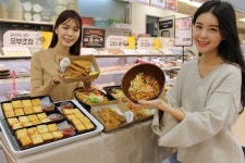 우리집이 곧 맛집 롯데마트, 집밥 메뉴 4종 출시