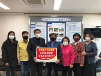 인홍산업개발, 화성시 봉담읍에 ‘코로나19 극복 후원금 전달