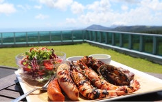 위 호텔, 여름 특별 BBQ 프로모션