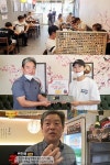 1인소자본창업아이템 ‘도쿄라멘3900’ 높은 수익률 이유는?