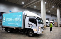 편의점업계, 폭우 피해 지역에 긴급 구호물품 지원
