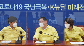 당정, 2차 재난지원금 선별지급 가닥…4일 고위 당정청 협의로 결정