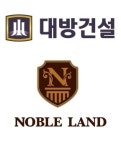 현금흐름 악화일로 대방건설…미분양 리스크 극복할까?