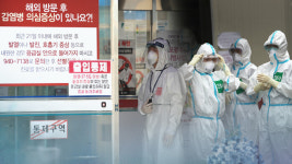강북구 두부자통닭 방문자, 코로나19 검사받아야