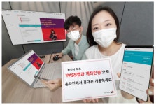 주모바일지점 | "가입부터 개통까지 5분"…모바일로 들어온 휴대폰 대리점