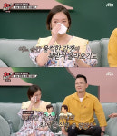 정경미, 무심한 윤형빈에 눈물 산부인과 나만 혼자…