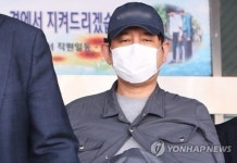 민주당 의원, 라임 몸통 김봉현 부탁받고 금감원장·부원장에 전화 논란