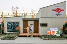 1억 별장·캠핑카까지...두 번째 ‘쓱데이’, 매출 6000억원 껑충