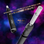 아이다코리아, 하이브리드 전자담배 리얼스틱 출시