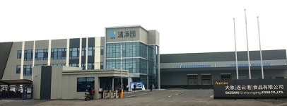 ‘K-푸드 훈풍’...대상, 중국 연훈항 공장 가동으로 매출 5000억 시동