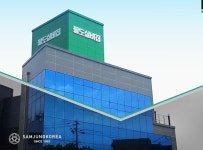 프랜차이즈 팔도실비집, 2020 올해를 빛낸 브랜드 대상 수상
