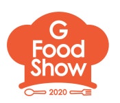 지역 식품산업 활성화 위한 ‘G Food Show 2020’ 개막