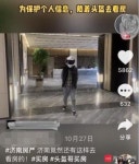 누군가 내 얼굴을 찍고 있다… 中서 불거진 안면 데이터 수집 논란