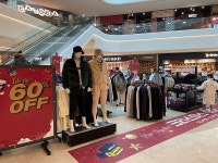 엠플레이그라운드 스타필드 안성점 연말 할인 행사   