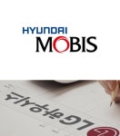 쌍용차 부품공급 끊은 현대모비스-LG하우시스…뒷말 무성