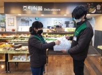 [2일 유통가 소식] 신세계百·롯데百·GS더프레시·쿠팡·롯데하이마트·생활공작소 등