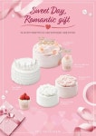 [8일 유통가 소식] 롯데슈퍼·전자랜드·신세계푸드·롯데하이마트·IFC몰 등
