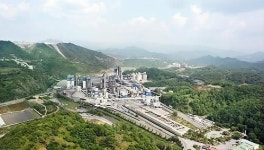 삼표·한라시멘트 등 시멘트업계 2050 탄소중립 동참