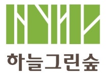 [24일 화성시 소식] 화성 함백산추모공원 CI·BI 발표 등