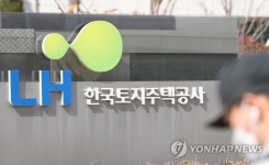 파주서 50대 LH사업본부 간부 숨진 채 발견...경찰, 투기 첩보 입수해(종합2보)